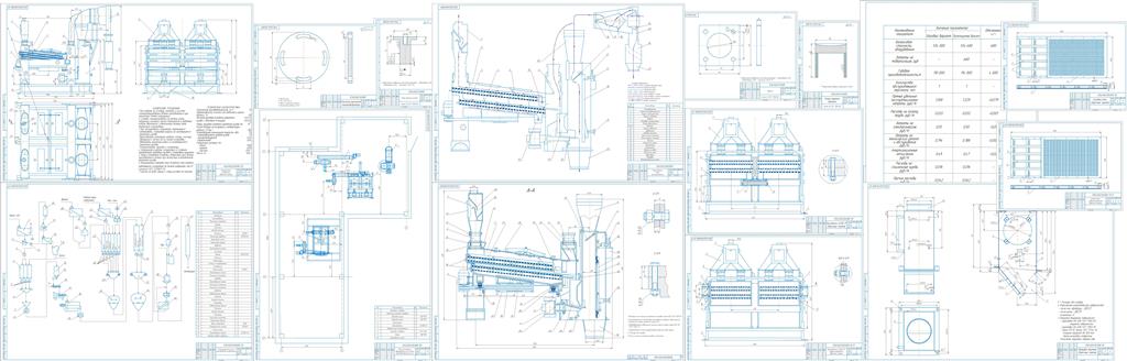 Чертеж Техническое обеспечение процесса производства комбикормов с модернизацией просеивателя А1-БИС-12
