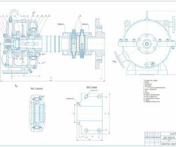 Чертеж Чертёж импульсного насоса Б-821-40-СБ (Датчик угловой скорости) турбины К-500-240-2 ХТГЗ