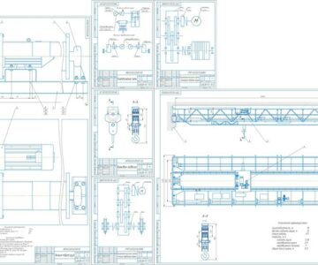 Чертеж Расчет мостового крана с балками коробчатого сечения