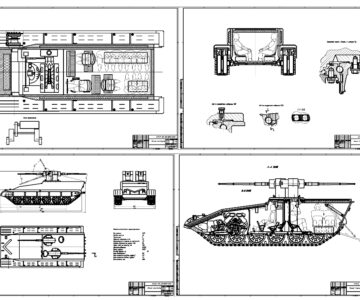 Чертеж Общая компоновка БМП массой 40т