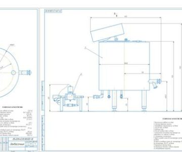 3D модель Установка заквасочная Л5-ОЗУ-0,35 для приготовления закваски на чистых культурах молочнокислых бактерий