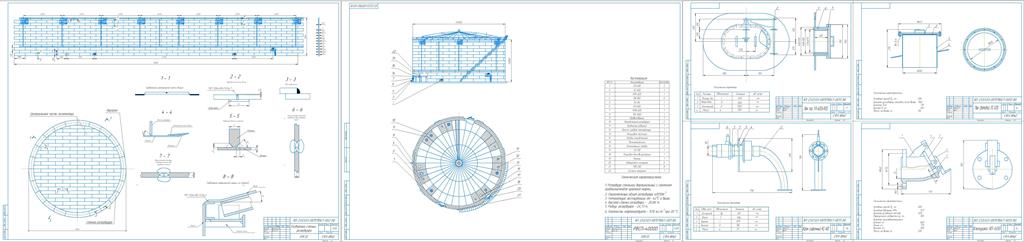 Чертеж Проект резервуара вертикального стального с понтоном объемом 40000 м3