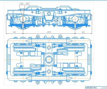 Чертеж Проектирование тележки подвижного состава и ее вписывание в кривую