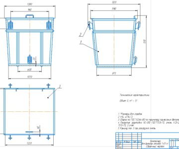 Чертеж Контейнер для бытовых отходов 1,1 м3
