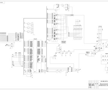 Чертеж Разработка функциональной схемы микропроцессорной системы управления электроприводом ATmega128
