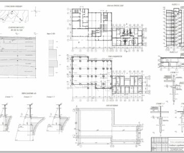 Чертеж Расчет и проектирование фундаментов жилого девятиэтажного здания с пристройкой
