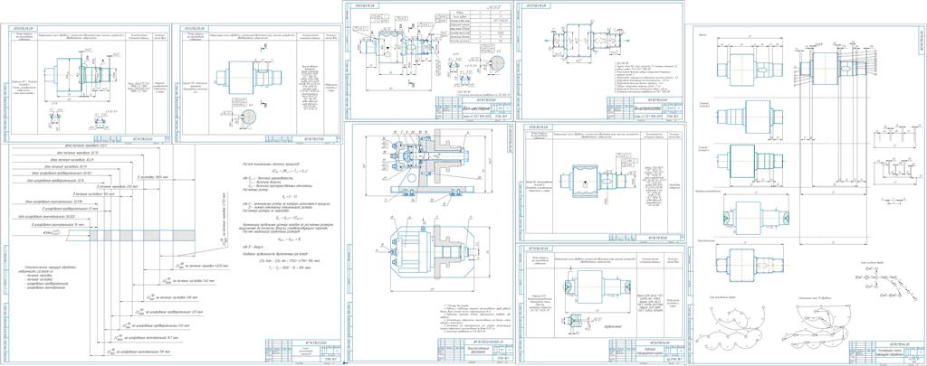 Чертеж Разработать технологический процесс изготовления вала-шестерни