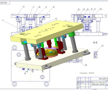 3D модель Штамп для запрессовки пальца оконной фурнитуры