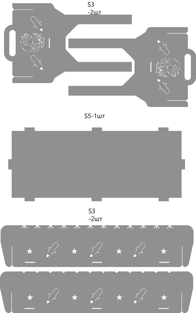 Чертеж Мангал "Юрий Гагарин" 400х1000х720