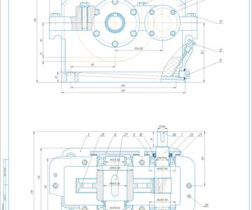 Чертеж Расчет цилиндрического косозубого редуктора