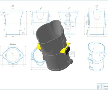 3D модель Ковш литейный SO-1286-1 GA