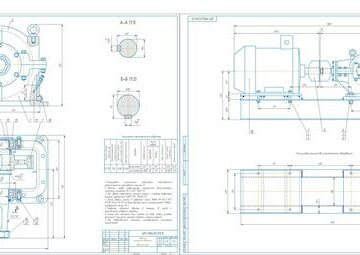 Чертеж Расчет и проектирование редуктора общего назначения электромеханического привода ленточного конвейера