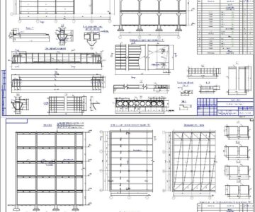 Чертеж Проектирование конструкций железобетонных многоэтажных промышленных зданий
