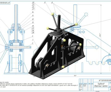 3D модель Трубогиб ручной для профильной трубы шириной до 60 мм