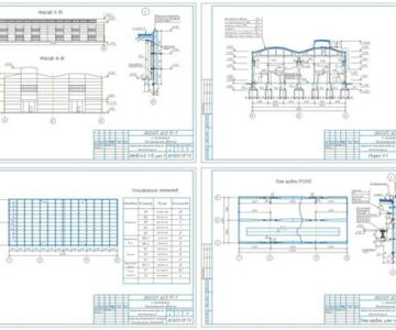 Чертеж Одноэтажное промышленное здание (цех металлоконструкций)