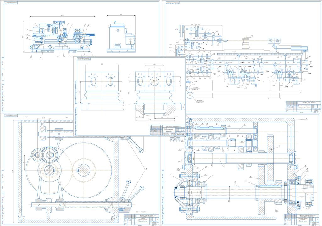 Чертеж Проектирование конструкции токарно револьверного станка