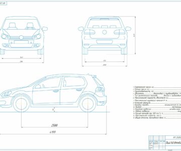 Чертеж Габаритный чертеж VW Golf 6