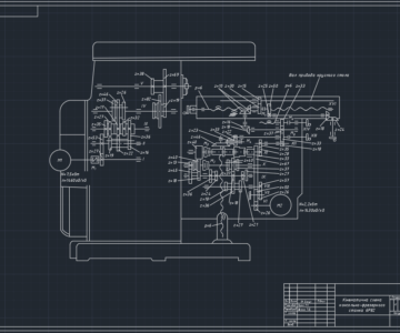 Чертеж Кинематическая схема консольно-фрезерного станка 6Р82