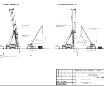 Чертеж Проект производства работ на погружение свай при сооружении опор моста