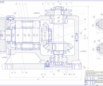 Чертеж Редуктор конический одноступенчатый с вертикальным тихоходным валом, u=1,2