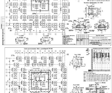 Чертеж Проектирование оснований и фундаментов многоэтажного жилого дома прямоугольной формы с размерами в осях 26,3х24,45