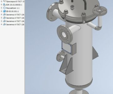 3D модель Бункер загрузки красителя с быстрооткрывающейся крышкой