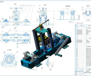 3D модель Ручной трубогиб 900х315х515 мм