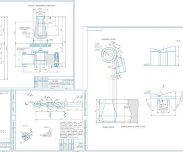 Чертеж Проектирование инструментальной наладки на многооперационный станок и 3 наименования режущих инструментов - зенкер, комбинированное спиральное сверло и призматический резец