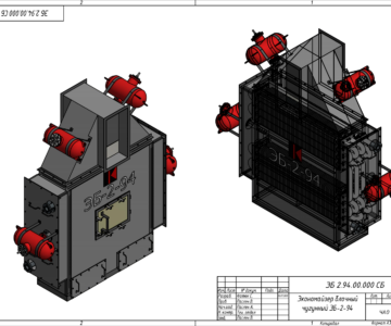 3D модель Экономайзер чугунный блочный ЭБ2-94 И