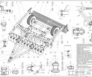 Чертеж Борона дисковая БДМ-3х2П