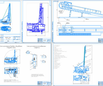 Чертеж Чертежи буровых установок