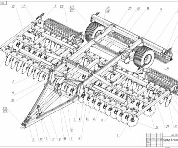 Чертеж Чертежи борона дисковая БД-7х3ПС