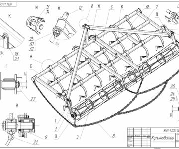 Чертеж Культиватор полевой навесной КПН-4х3