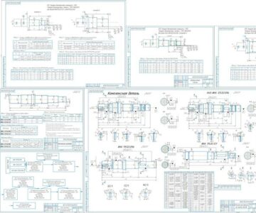 Чертеж Разработка группового технологического процесса изготовления группы «Валы»