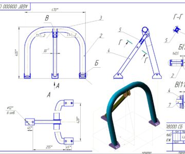 3D модель Барьер парковочный 3D