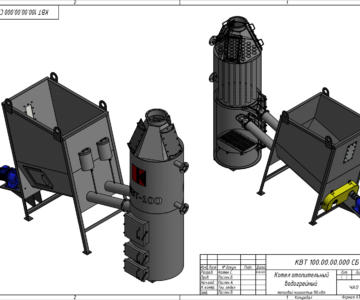 3D модель Промышленный водогрейный газотрубный твердотопливный котел КВЗТ-100