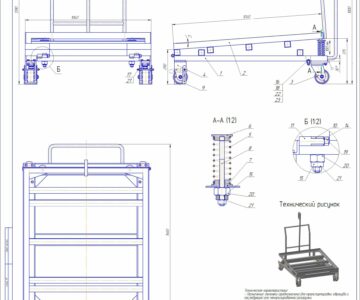 3D модель Тележка для еврокуба с откидной площадкой