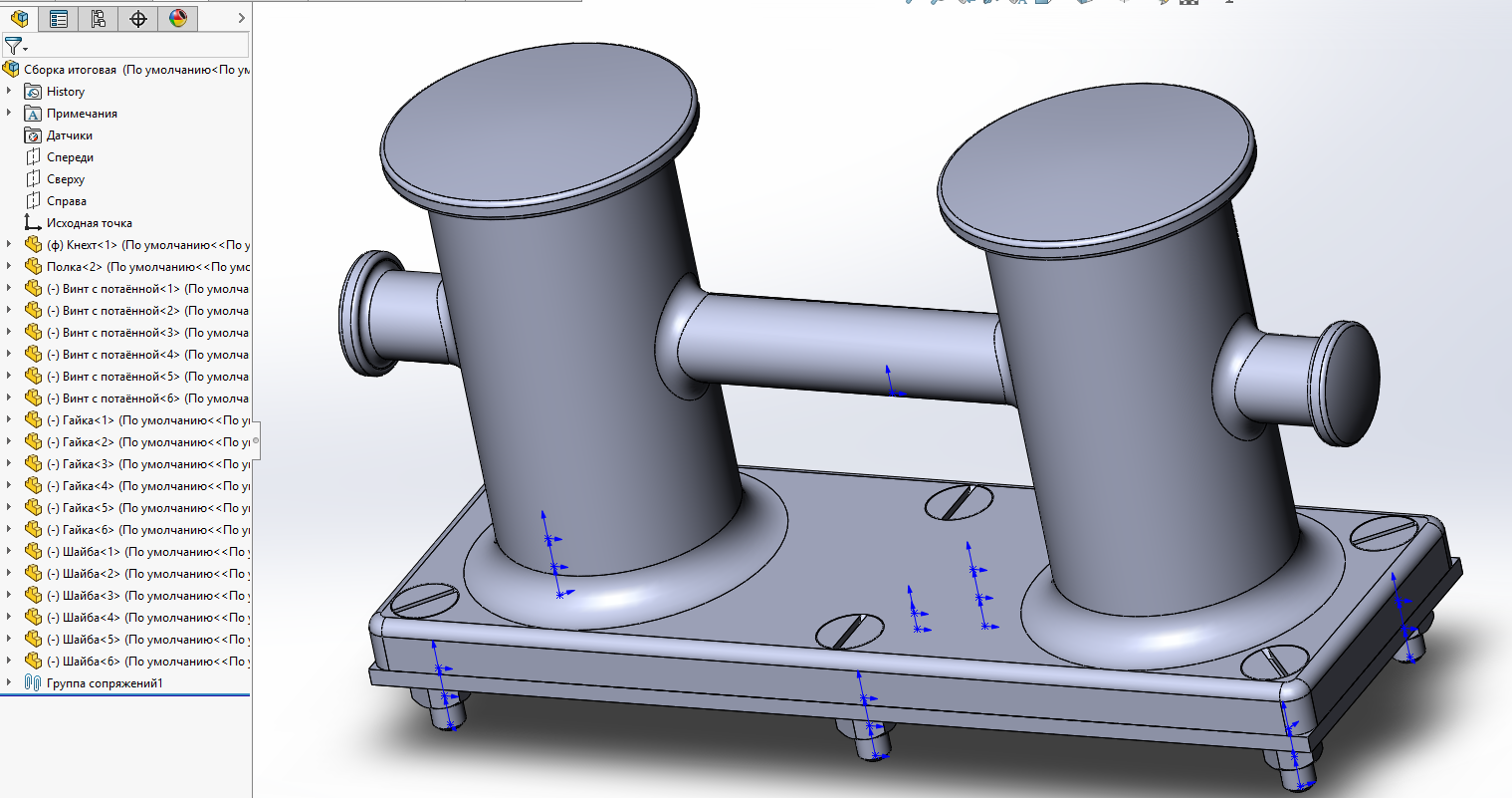 Чертеж Моделирование изделий судового машиностроение в SolidWorks "Кнехт"