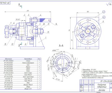 Чертеж Кондуктор поворотный ПР-1294.00.000СБ