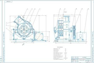 Чертеж Проект дробилки ударного действия