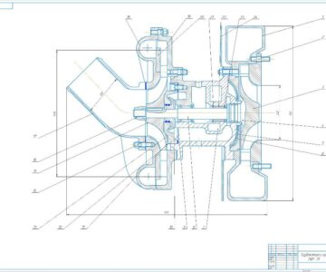 Чертеж Турбокомпрессор ТКР -11