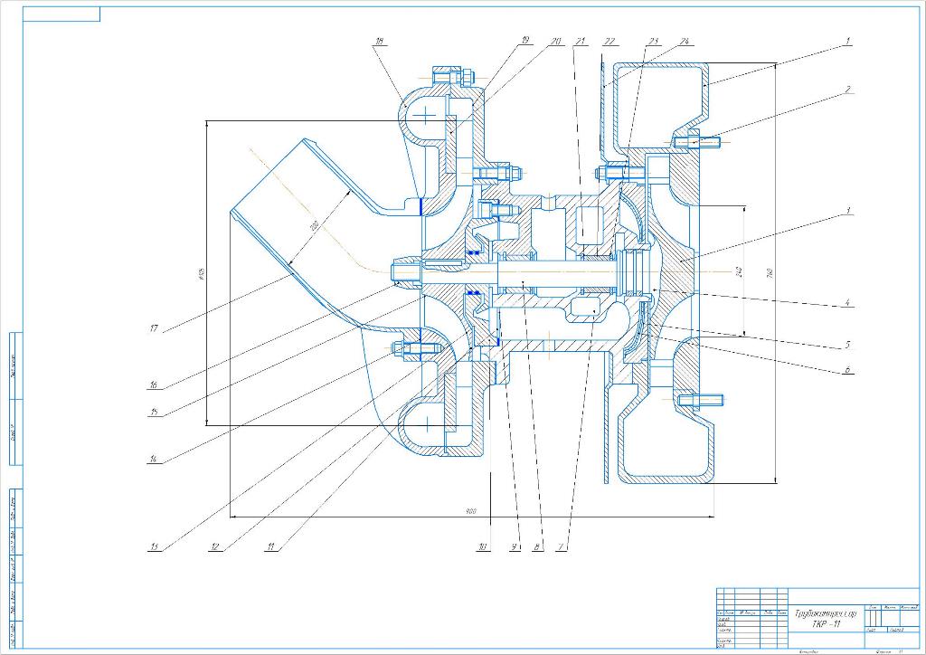 Чертеж Турбокомпрессор ТКР -11