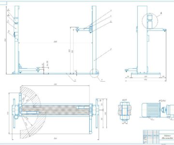 Чертеж Подъемник двухстоечный