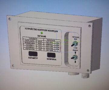 3D модель Устройство контроля изоляции УКИ-2-220