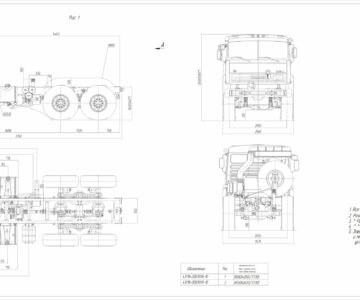 Чертеж Габаритный чертеж Камаз 43118-0001018-10