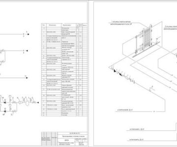 Чертеж Проектирование тепловых пунктов (Расчет водоподогревателя горячего водоснабжения )