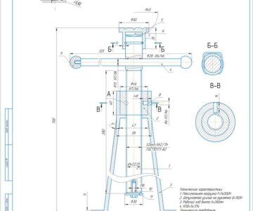 Чертеж Проектирование винтового домкрата F(Н) 14000;