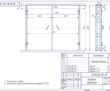 Чертеж Ворота гаражные СБ