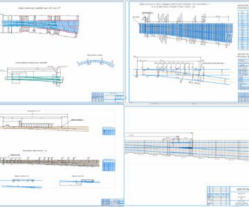 Чертеж Схемы стрелочных переводов 1/9, 1/11, 1/18, 1/20