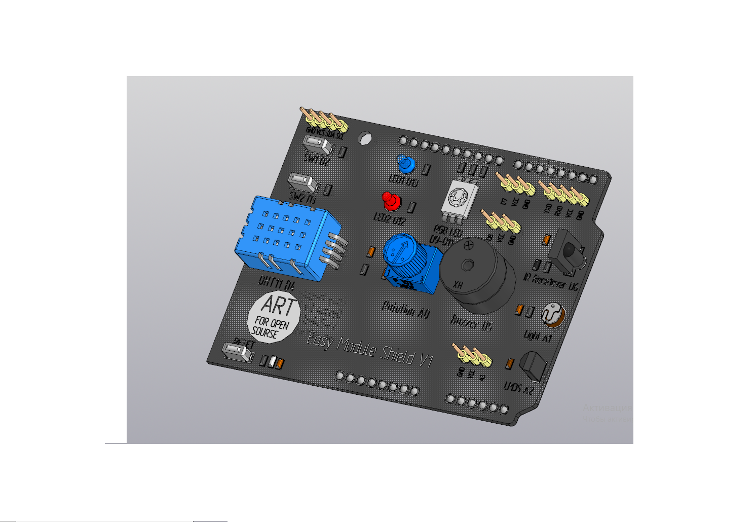 3D модель Плата расширение Easy module shield